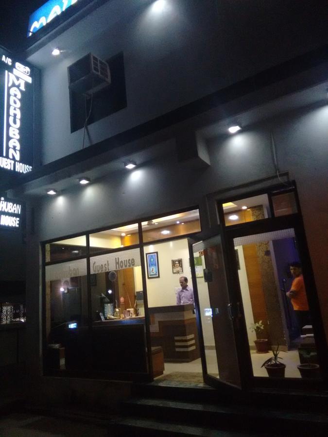마드후반 게스트하우스 하리드와르 외부 사진