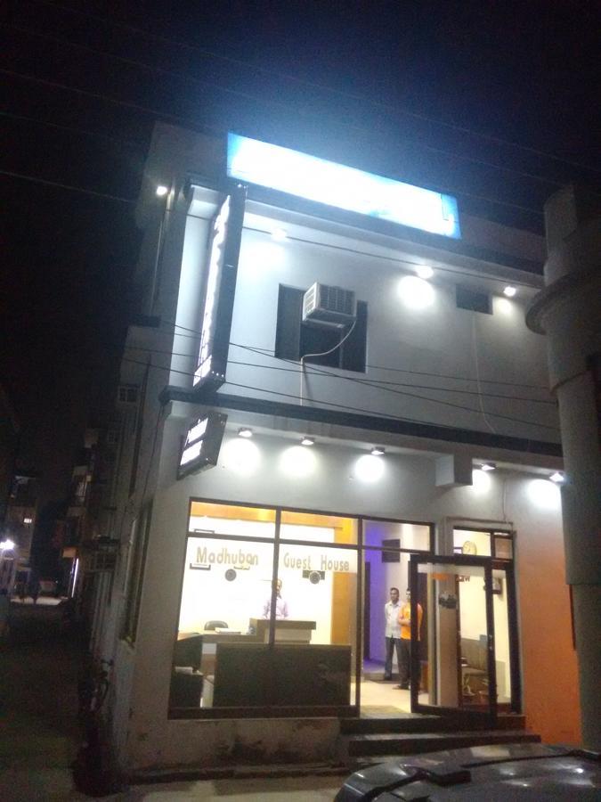 마드후반 게스트하우스 하리드와르 외부 사진