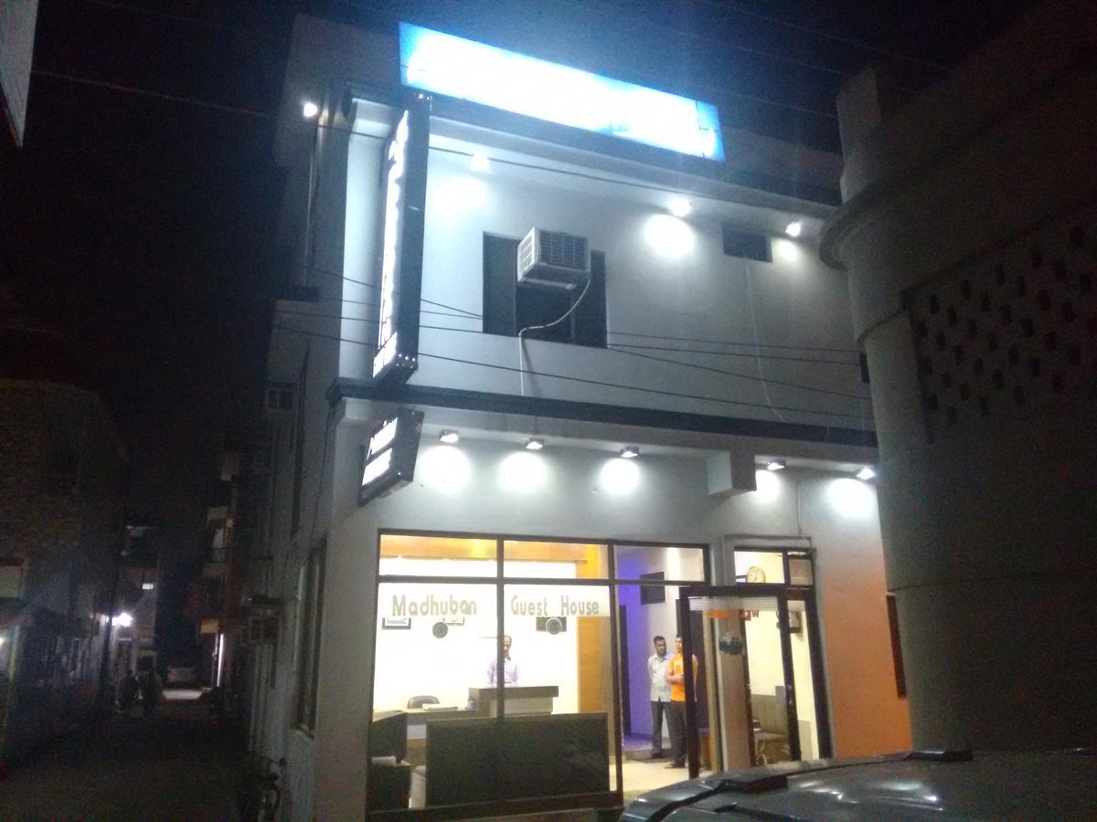 마드후반 게스트하우스 하리드와르 외부 사진